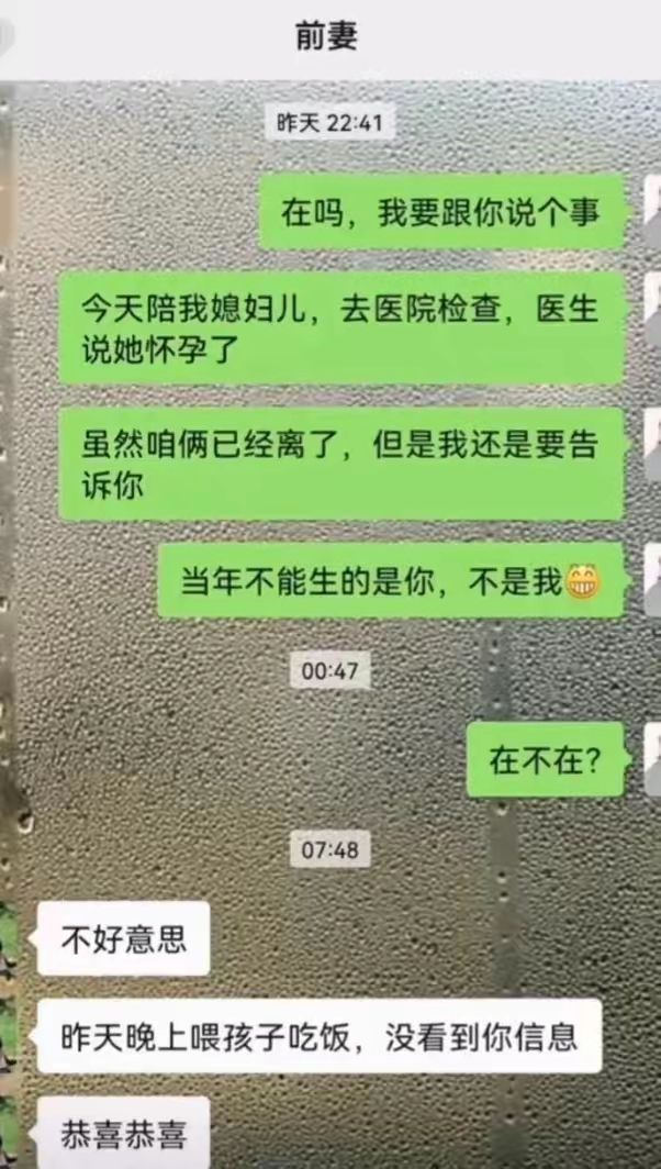 信息量有点大 ​​​