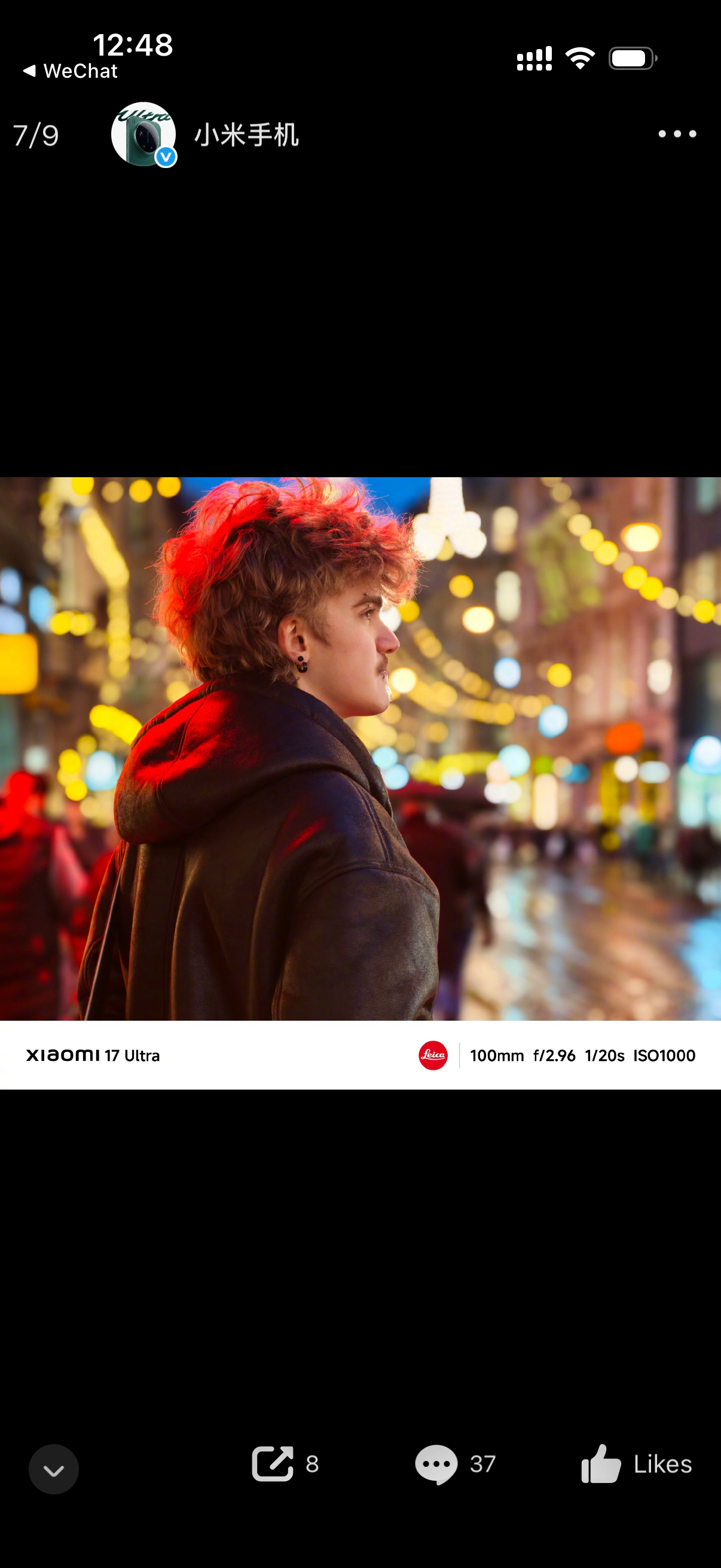 小米17Ultra四颗人像镜头 先说一句刀切入点：这次小米在影像架构上的「堆料不