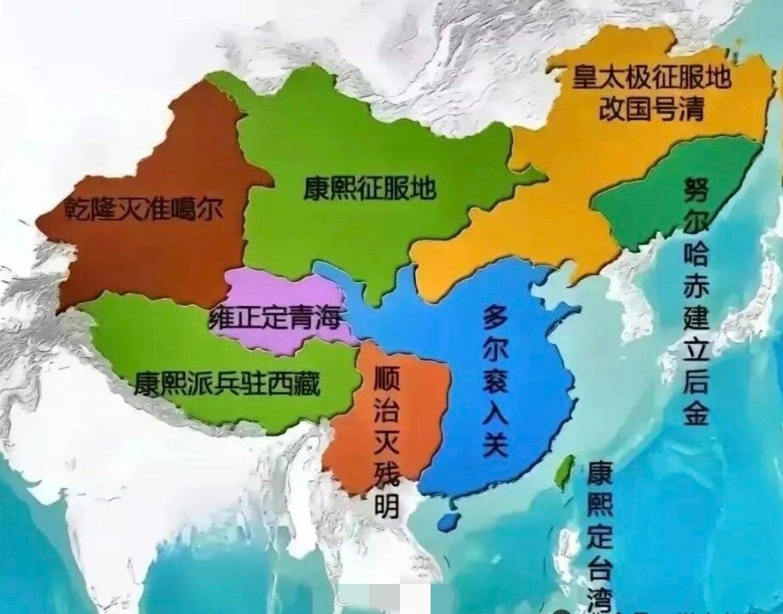 一张图看懂清朝版图扩张全过程，从关外后金到一统天下，六代皇帝前赴后继开疆拓土，想