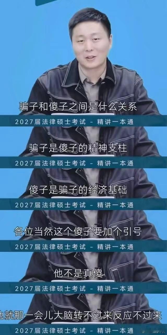 终于找到产概念了 