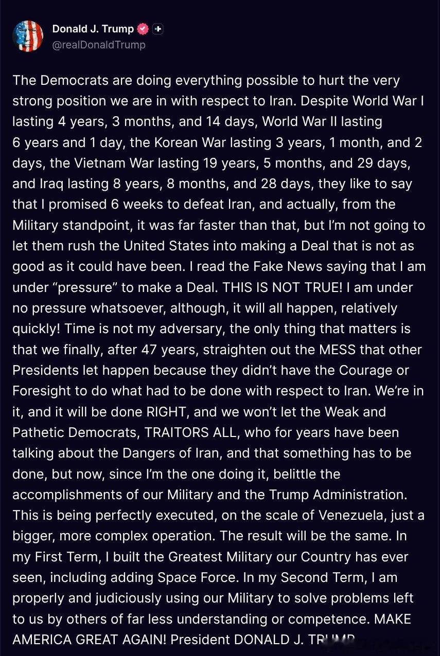 ( realDonaldTrump - Truth Social Post )(