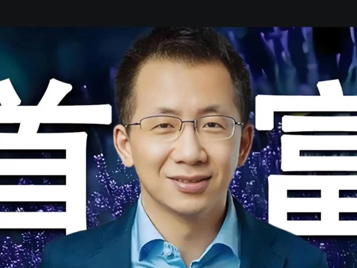 当所有人都以为移动互联网的流量红利早已见顶，张一鸣和他的字节跳动却总能像一位精准