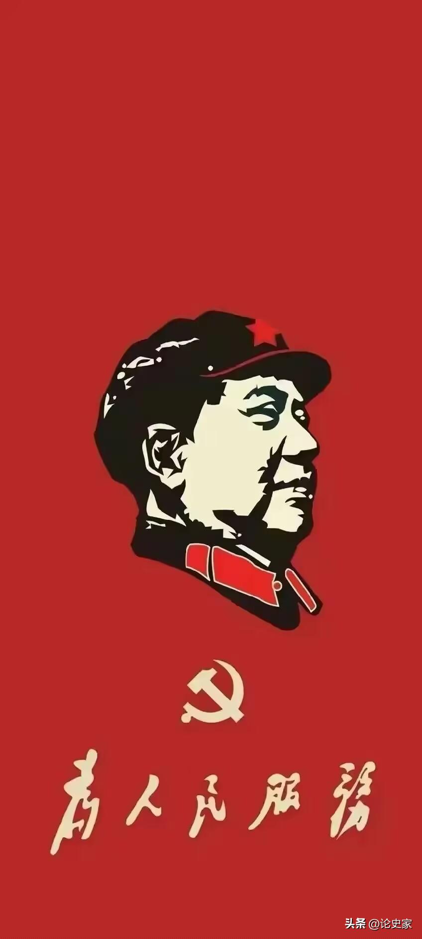 全面推行私有制，还妄图推翻现有的机制，直白地说，就是要以经济改革为幌子，颠覆社会