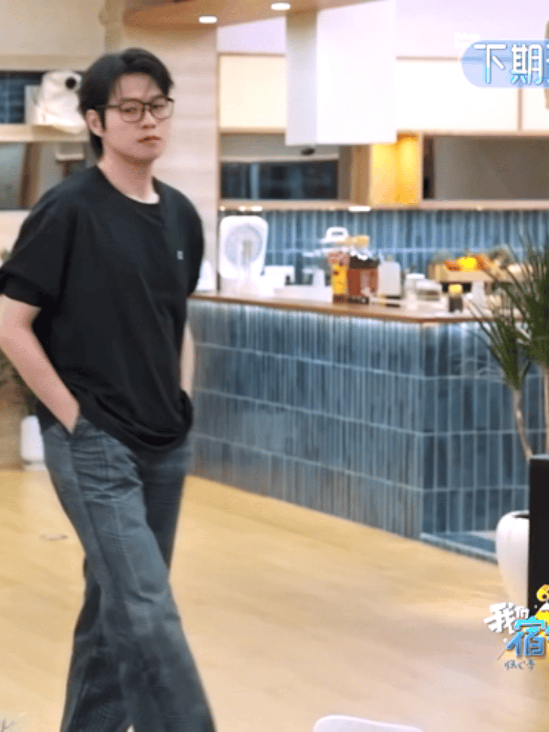 别太沉迷 选一个吧