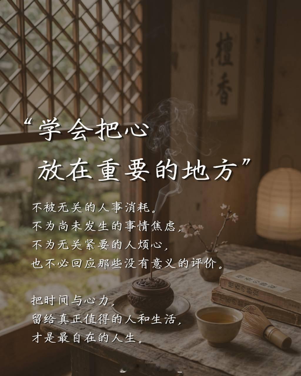 当第一缕阳光穿透云层，它不仅仅是光明的使者，更是希望的象征。早安，愿你的世界因希