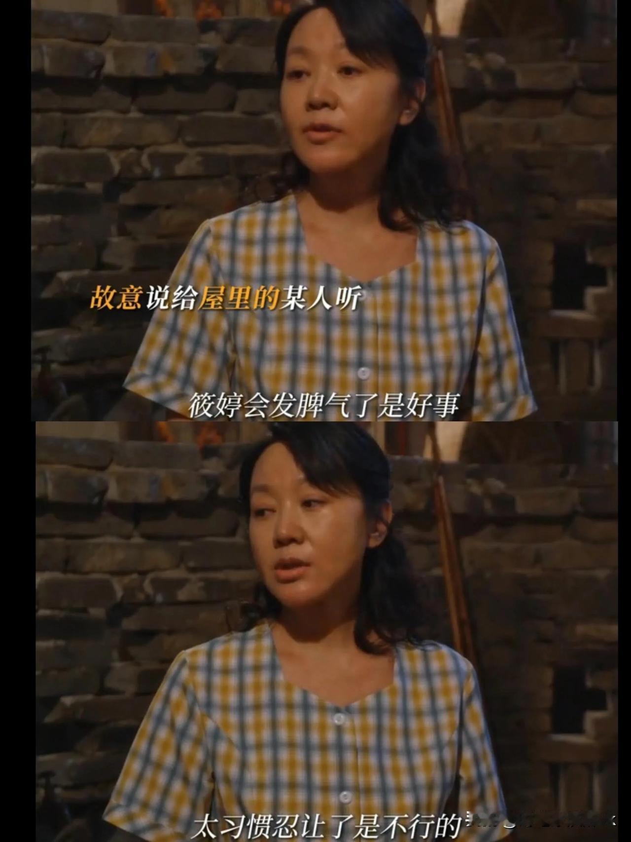 《小巷人家》庄老师打了林栋哲就这么算了吗？欺负宋莹和林武峰不在家吗？[大哭]
