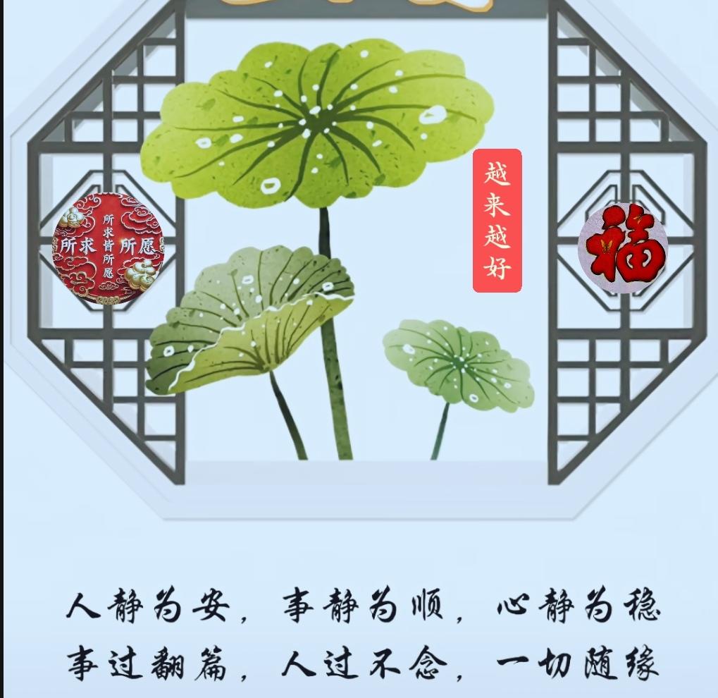 分享老师讲课
人，一定要学会改变自己，不要总想着去改变别人。
 
人生有三把钥匙