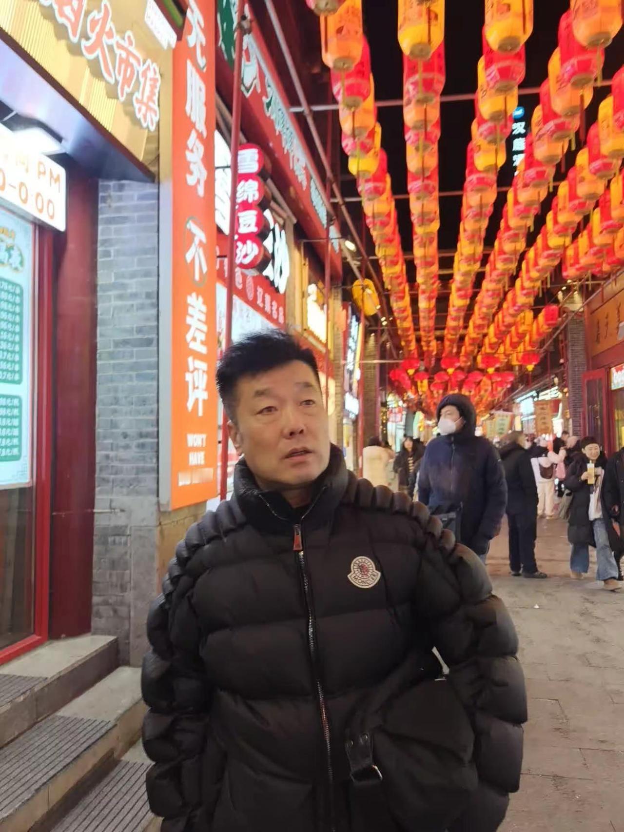 这个老男孩谁家的！