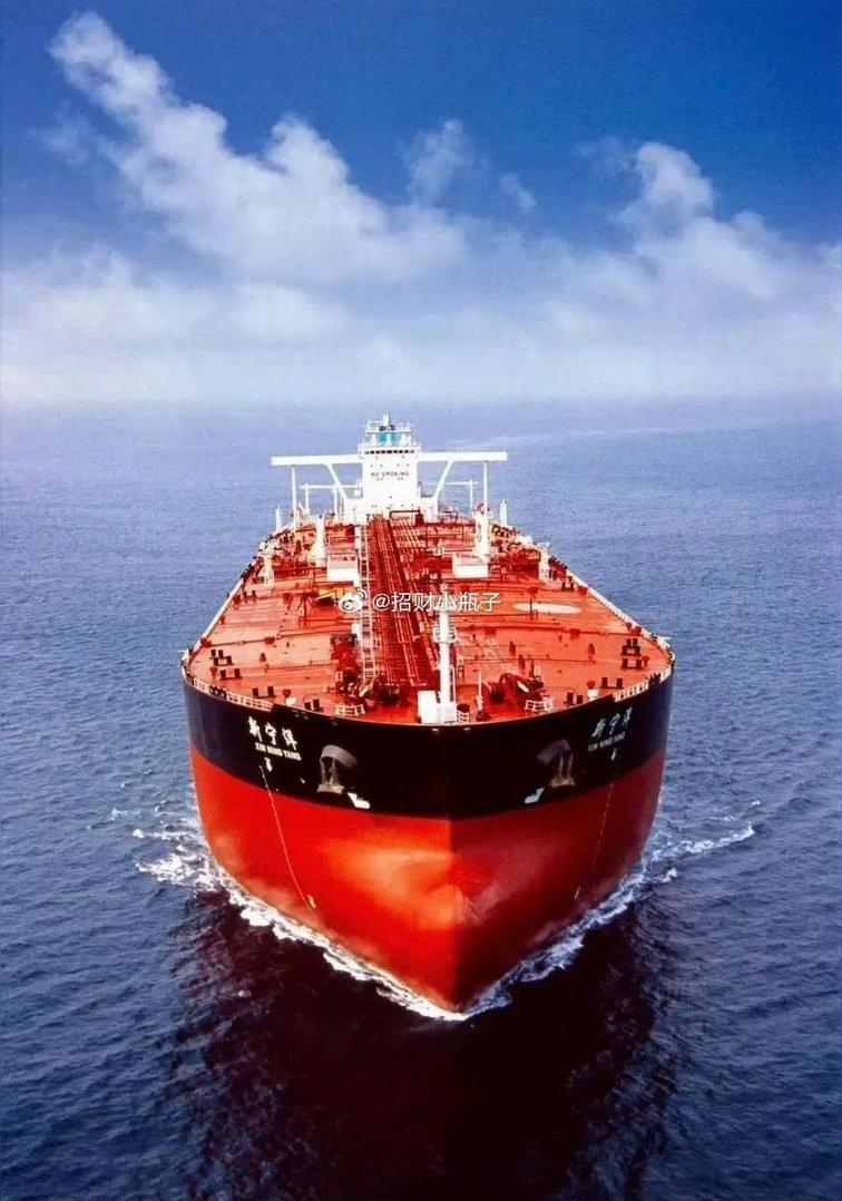 国产巨无霸出海！我国自研新一代超大型油船正式交付，太提气了！
 
又一国之重器圆