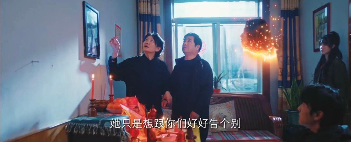 网剧大吉中介即将上线 被大吉中介的故事内核狠狠打动！表面是闯阴宅斩邪祟的惊悚故事