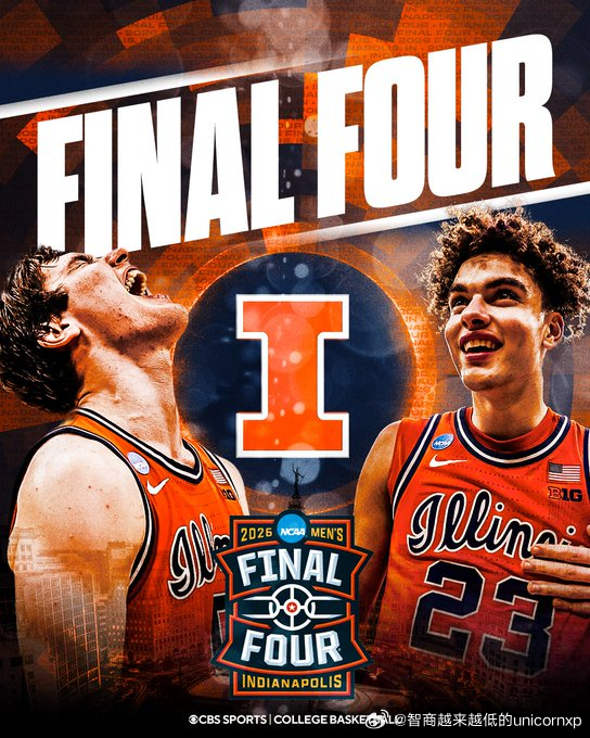 伊利诺伊击败爱荷华晋级四强，Keaton Wagler砍下25分2板3助NCAA