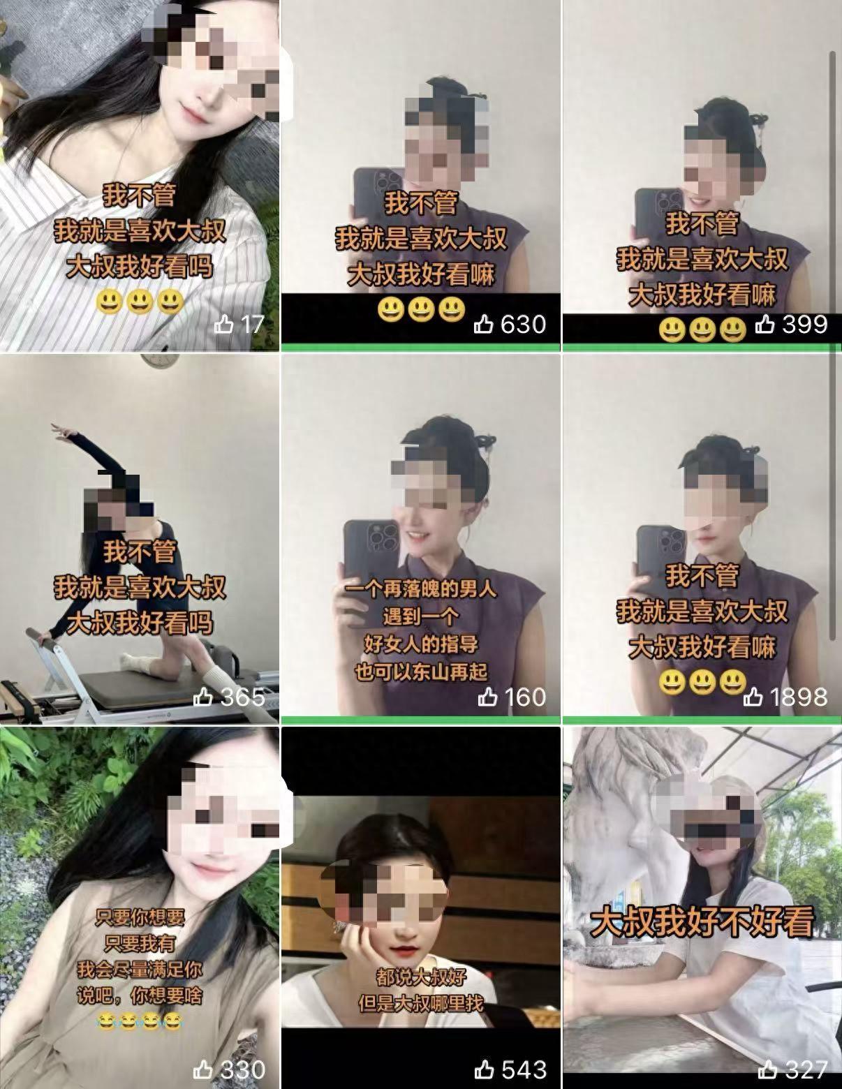 成本就二三十块的贴牌白酒，转手标价最高能冲到近两千元！

贵州某企业用“抠脚汉扮