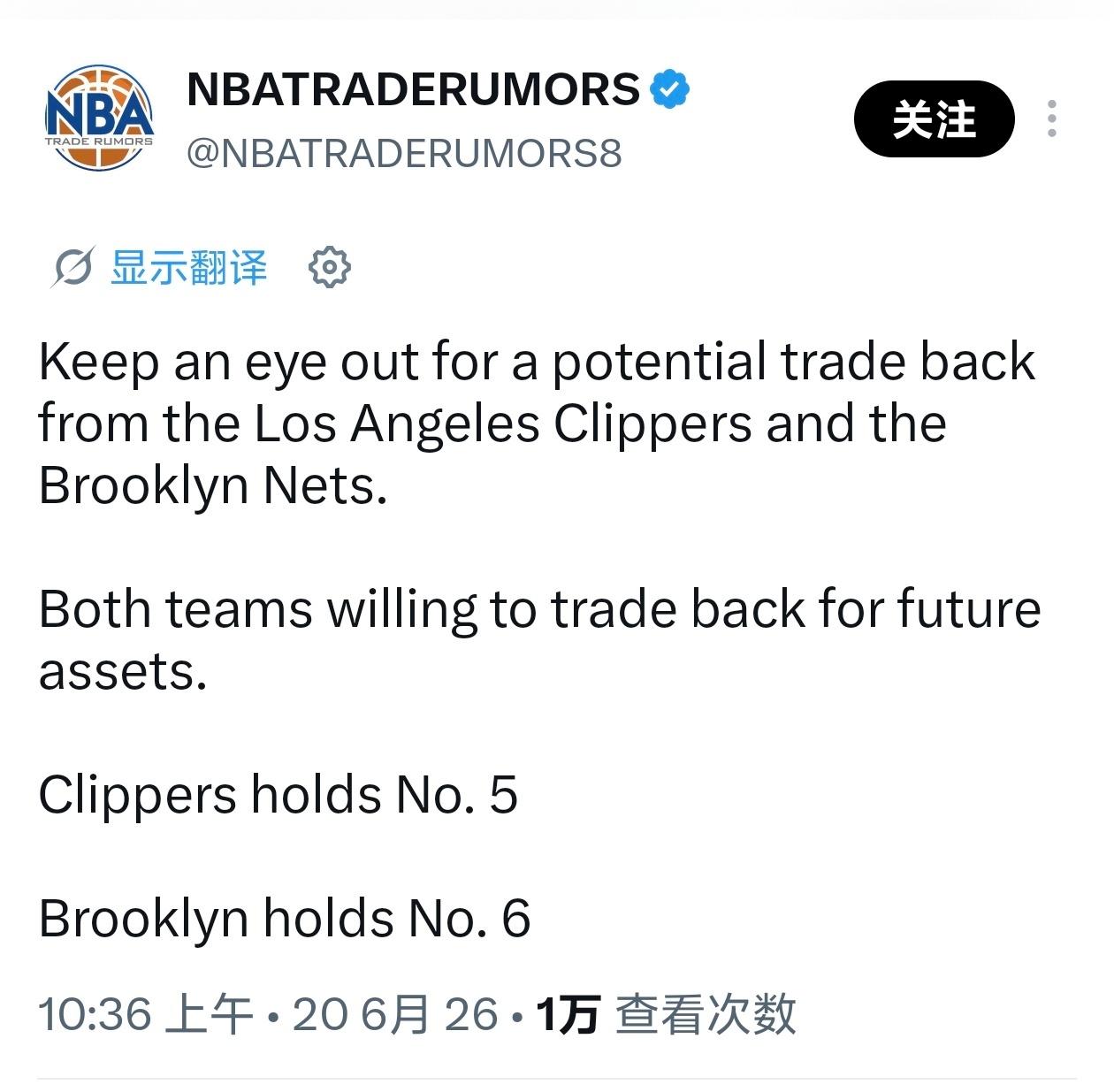 ！！！有消息称：快船（5号选秀签）、篮网（6号选秀签）两队都愿意把靠前的高顺位往