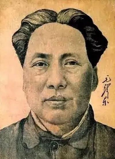 这是1944年毛主席在延安送给爱泼斯坦的一幅亲笔签名的石版画像，爱泼斯坦生前一直