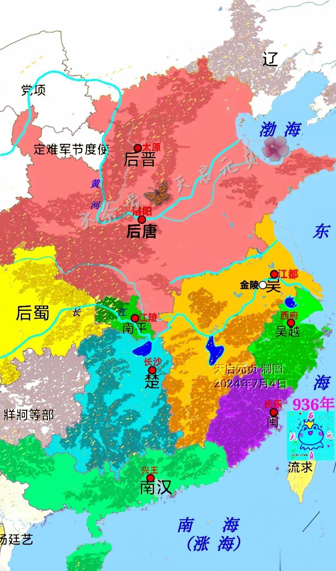 南唐疆域变化图