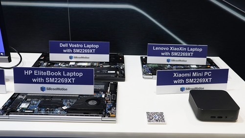 fms 2023: 慧荣展sm2508 pcie5.0主控 满血性能容量达8tb