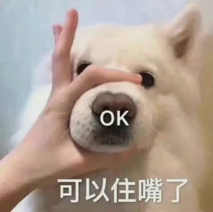怎么样可以在首页屏蔽番位啊，屏蔽一番二番好像不够，还有什么挂件，赘，各种称呼，米