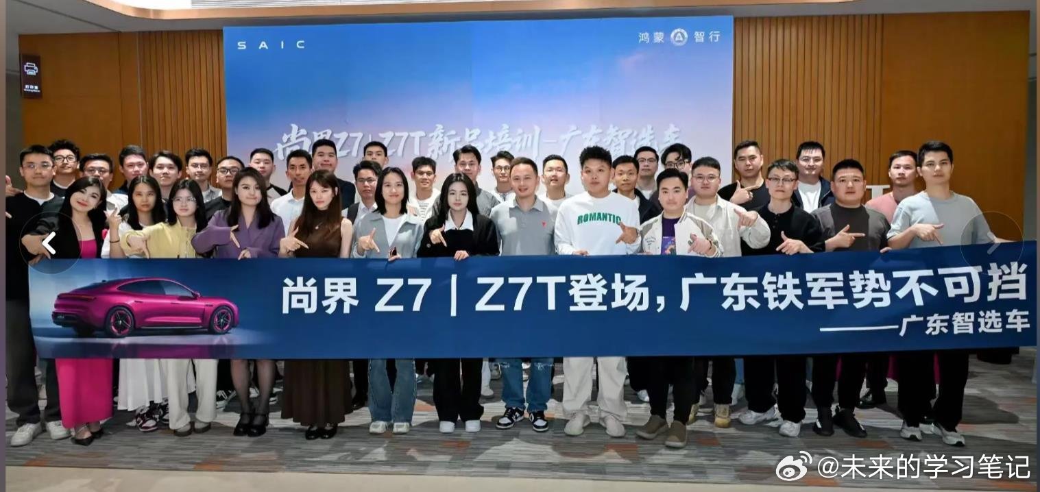 内部应该是对小订表现还是比较满意的，现在正在如火如荼的布置接下来的工作。从0-1