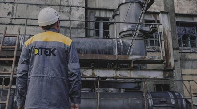 乌克兰所有的国有火力发电厂都已停止，没有发电——乌克兰国营中央能源公司。
我们停