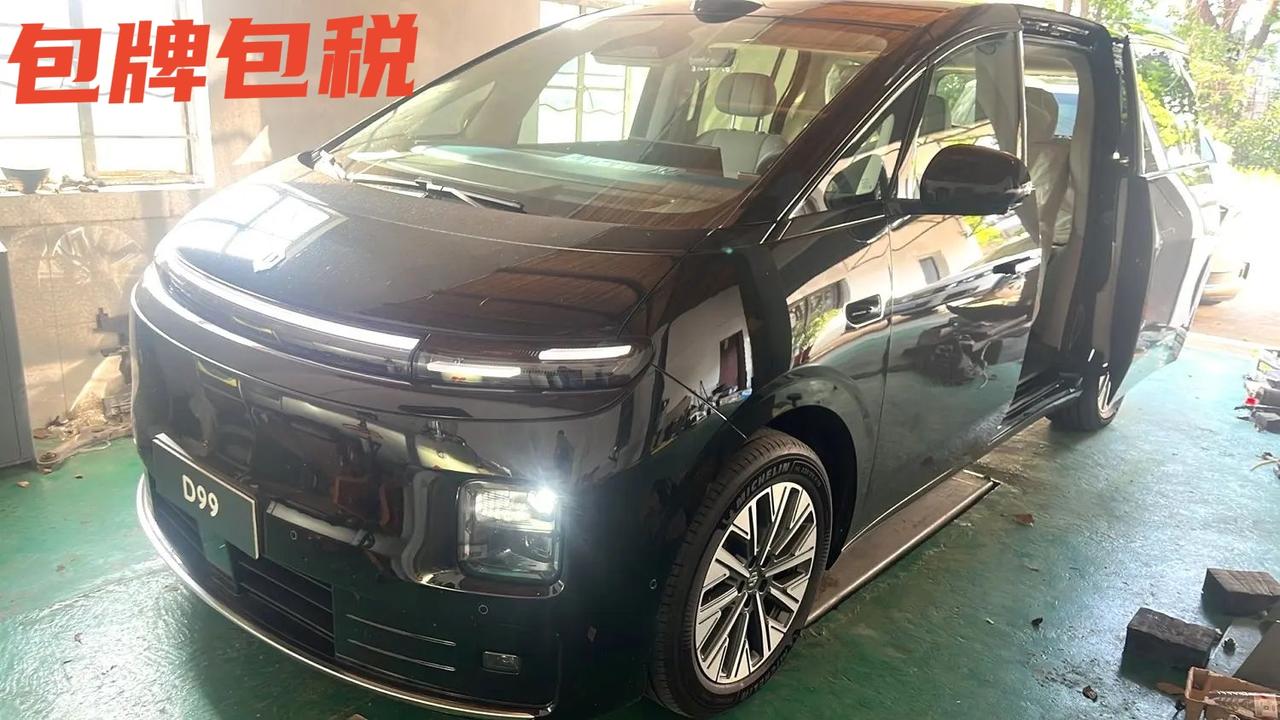 车型：零跑 2026款 D99 700尊享版
​车况：原版原漆全新车
​售价：2