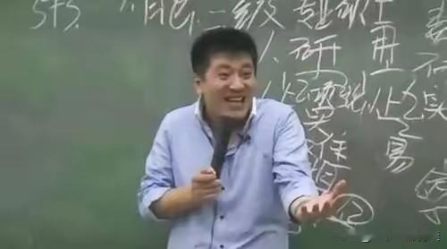 张雪峰老师在升学咨询里，最深入人心的观点，就是反复强调“学校没那么重要，一本、二