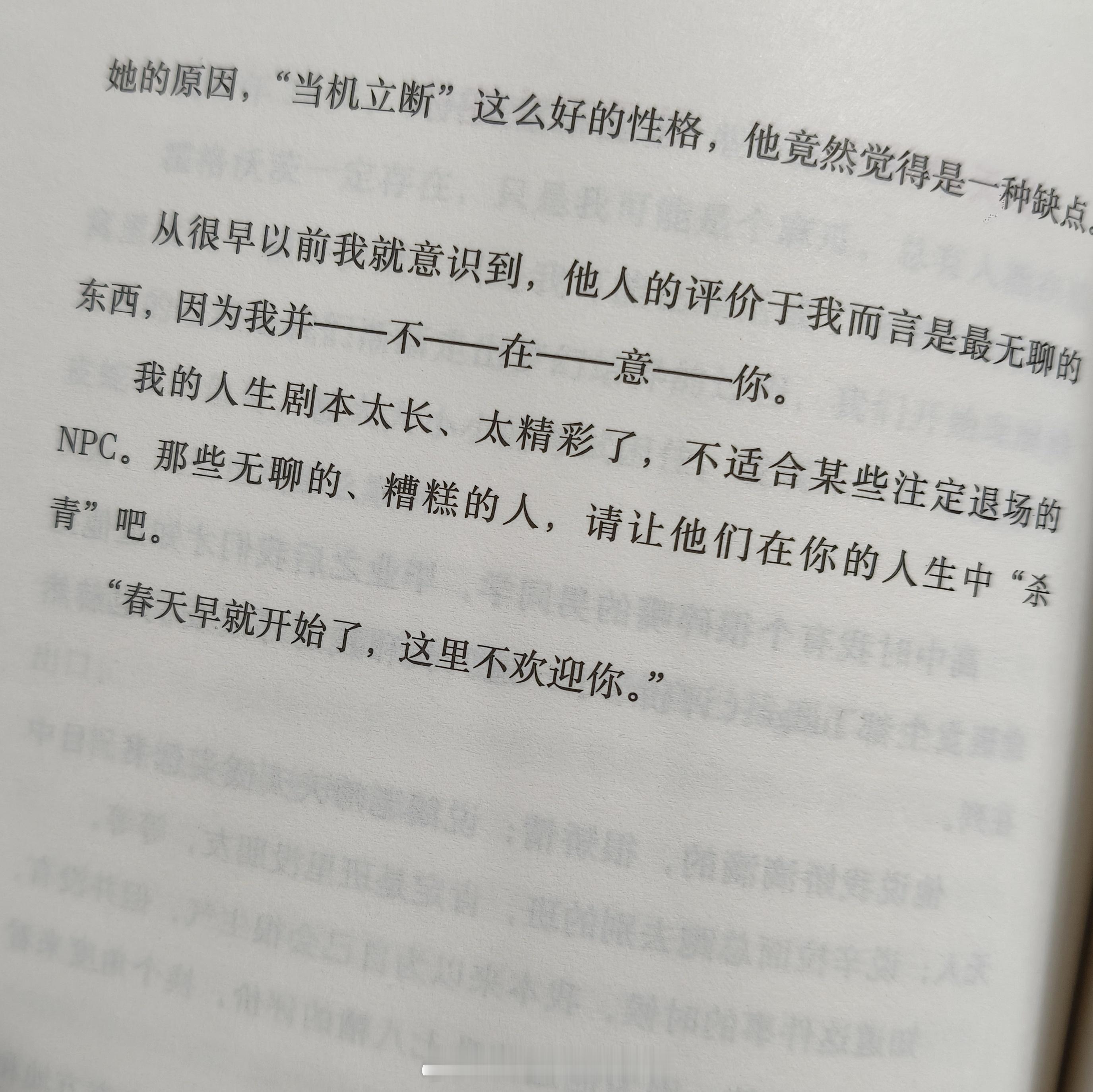 分享图片 