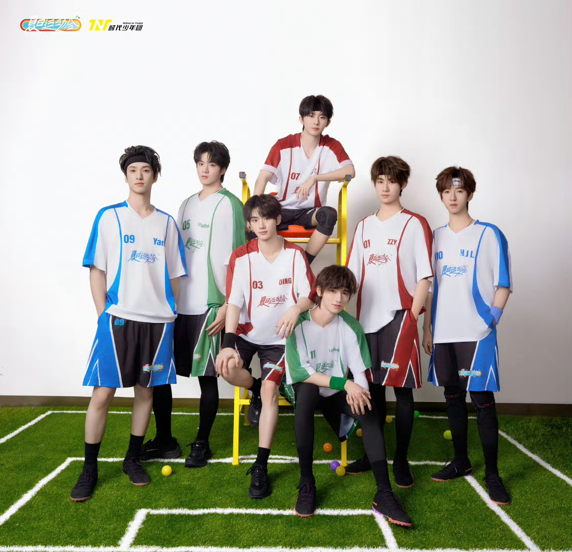 #网传时代少年团开团体工作室#网传时代少年团要开团队工作室了，一切以团为先！你支