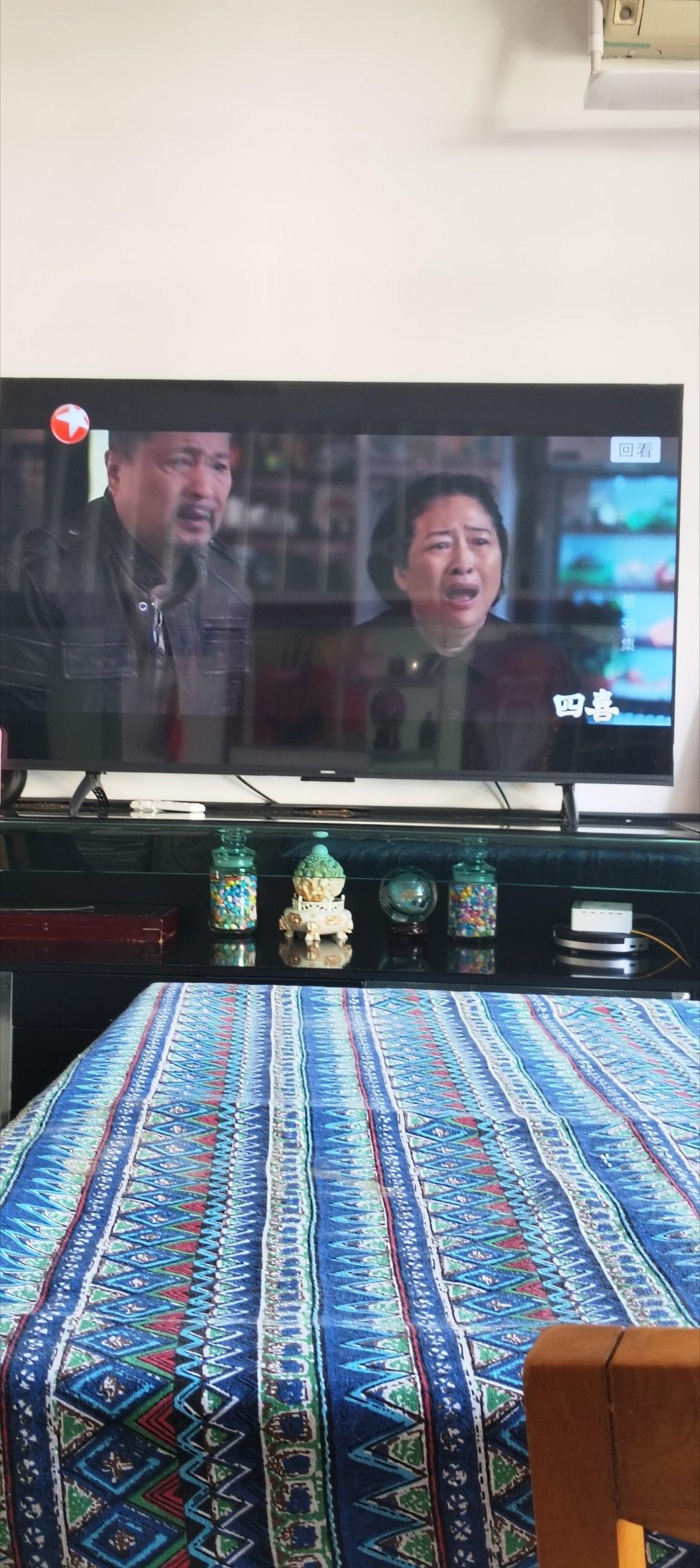 蒋欣童瑶李之夏四喜电视剧2025年12月18号2025年东方卫视电视剧：“四喜”