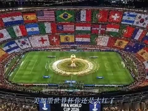 世界杯迎来了最严厉的监考老师世界杯中国裁判马宁。国足没打进本届世界杯，赛场没有本