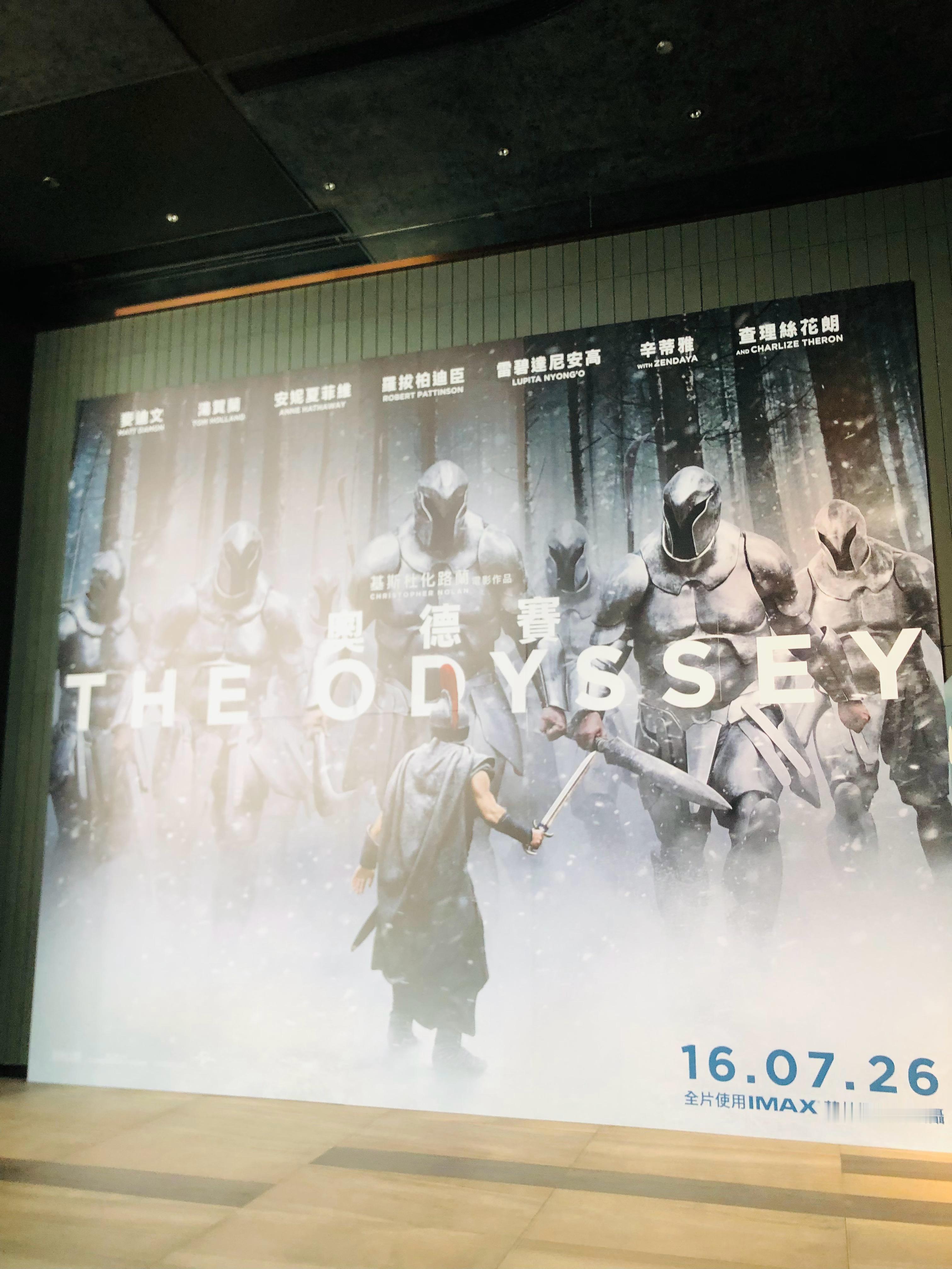 TNABO 《奥德赛》第一观感：1. 故事很“活”一开始就让人感叹细节好丰富。尽