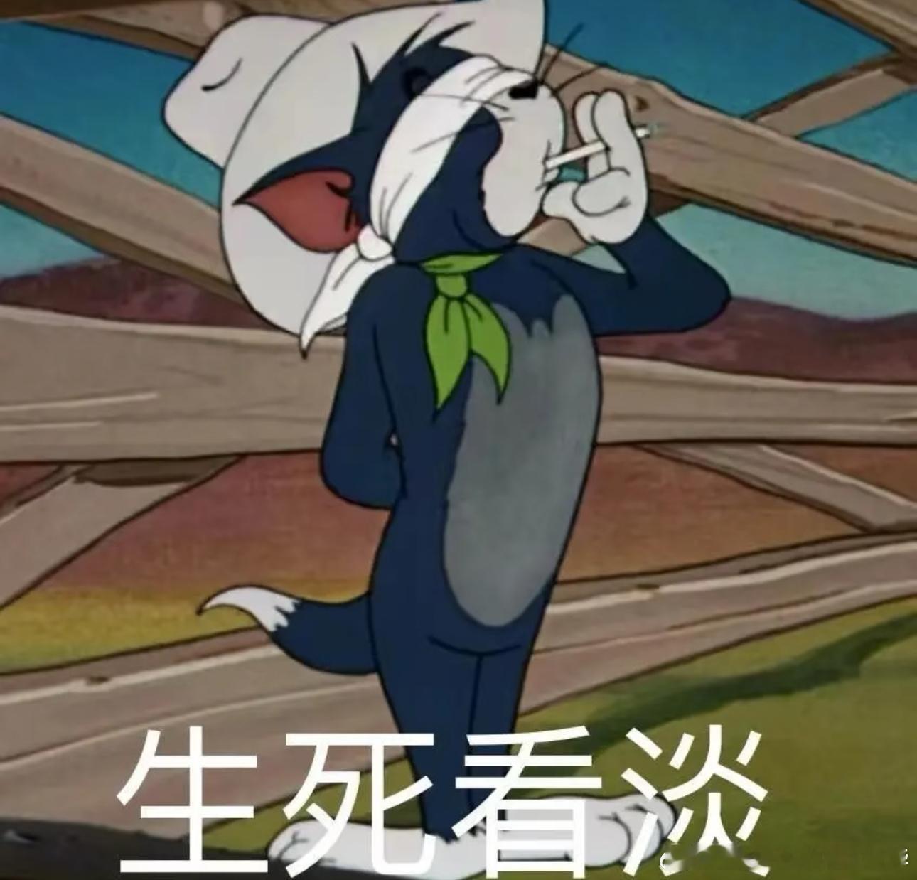 准备好了没？金现价4202进场多单看4212防守4196黄金金价暴跌黄金该买还是