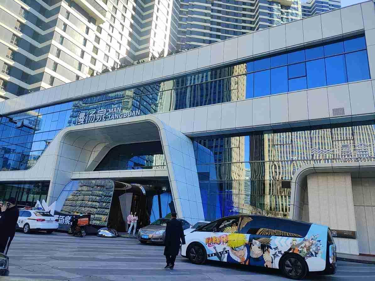 我的今日状态：🥲强颜欢笑
我这里的天气：☀️晴天
    198元打卡大连“洗