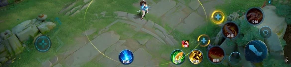 王者荣耀 老是在慌乱之中点到回城，所以我的设置是这样的