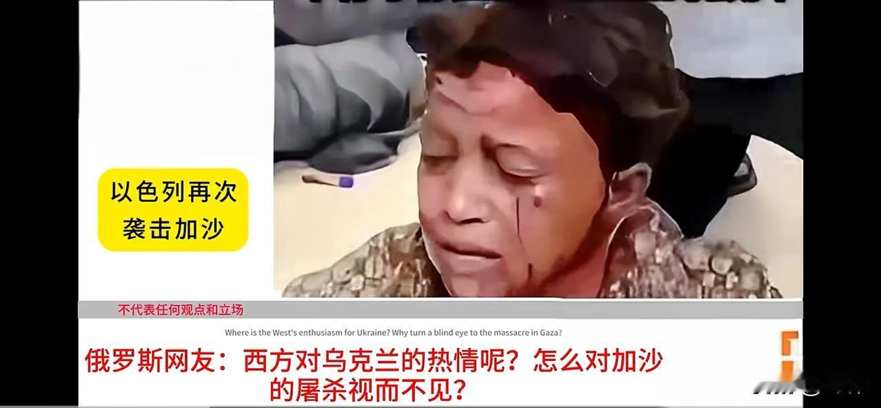 全球网友：自食恶果的以色列恐怕这次在劫难逃，正义战胜邪恶的伟大时代终于到来了！我