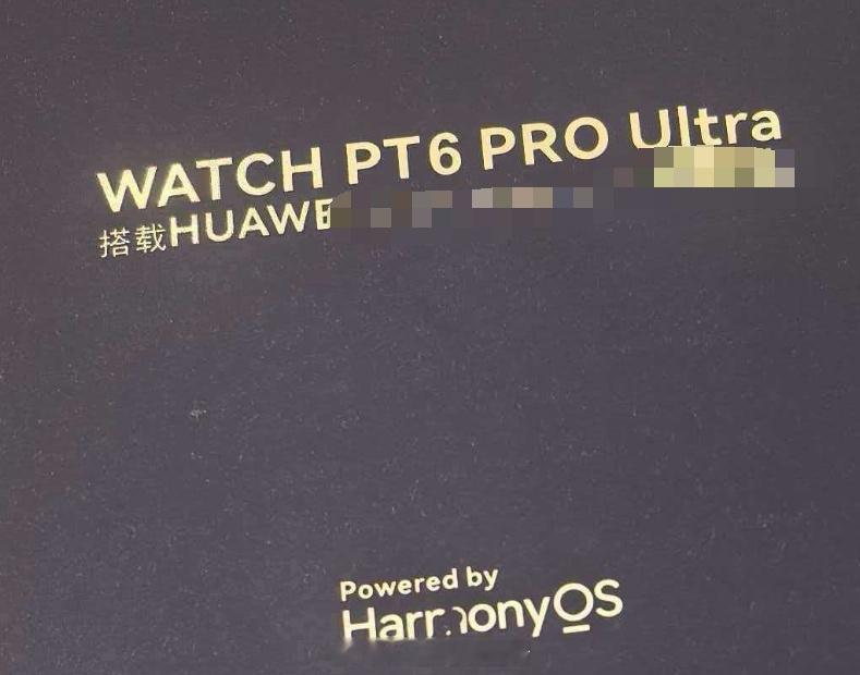 门店朋友发来的一张有趣的东西，大家猜猜这是啥