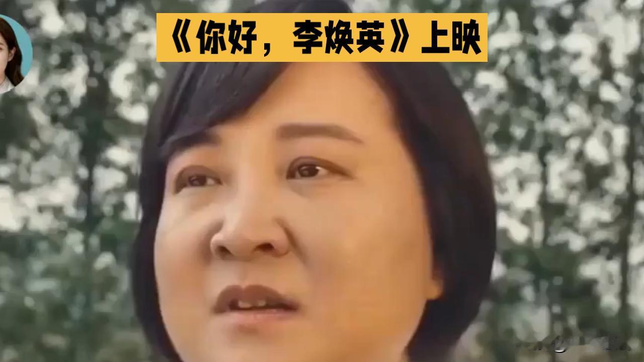 1. 《你好，李焕英》每次看都忍不住掉眼泪，笑着笑着就哭了，最戳心的是母爱从不求
