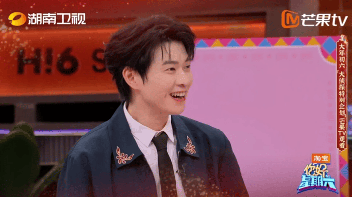 你好星期六新春5连更我直接欢呼！你好星期六新春五连更，从四周年团建到大侦探探班，