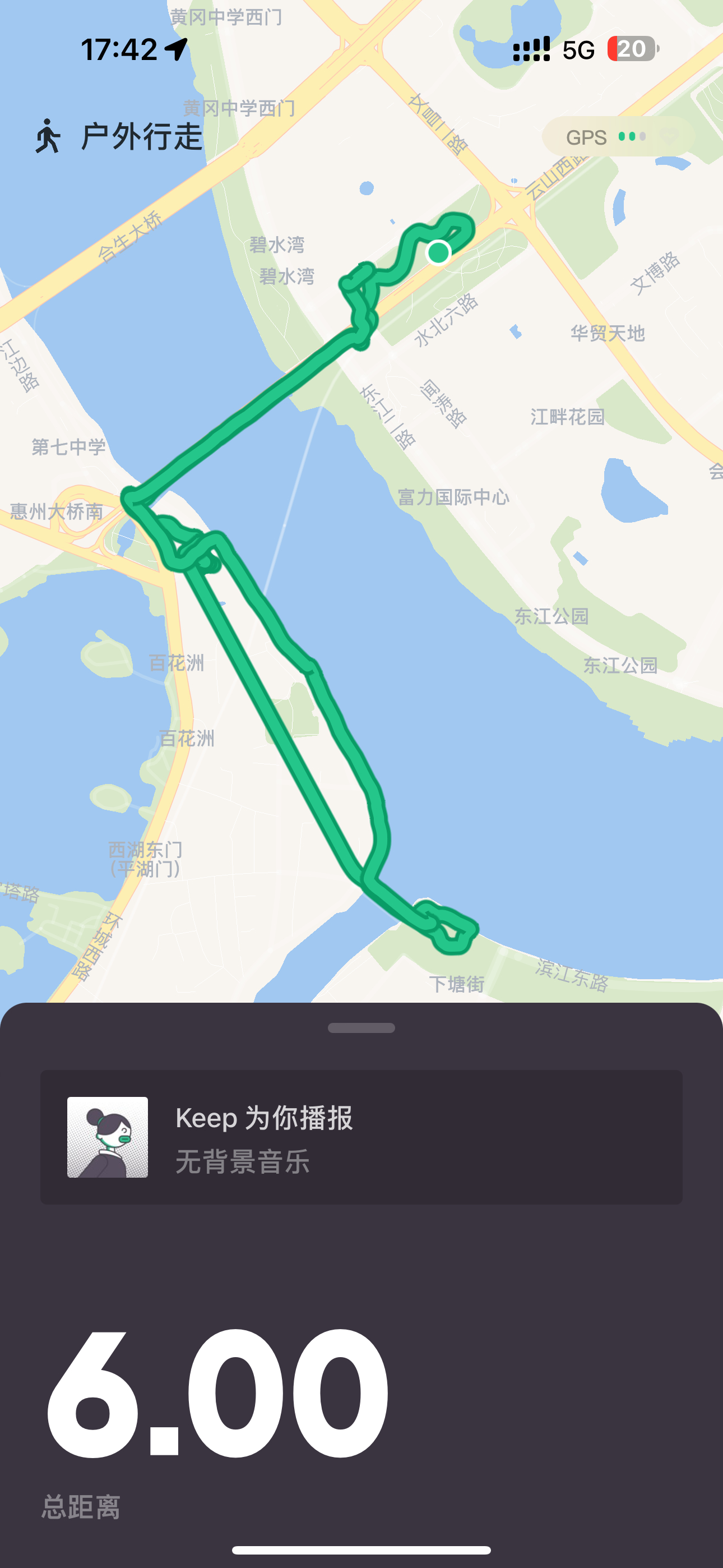 假期徒步🚶每天6公里打底 ​​​