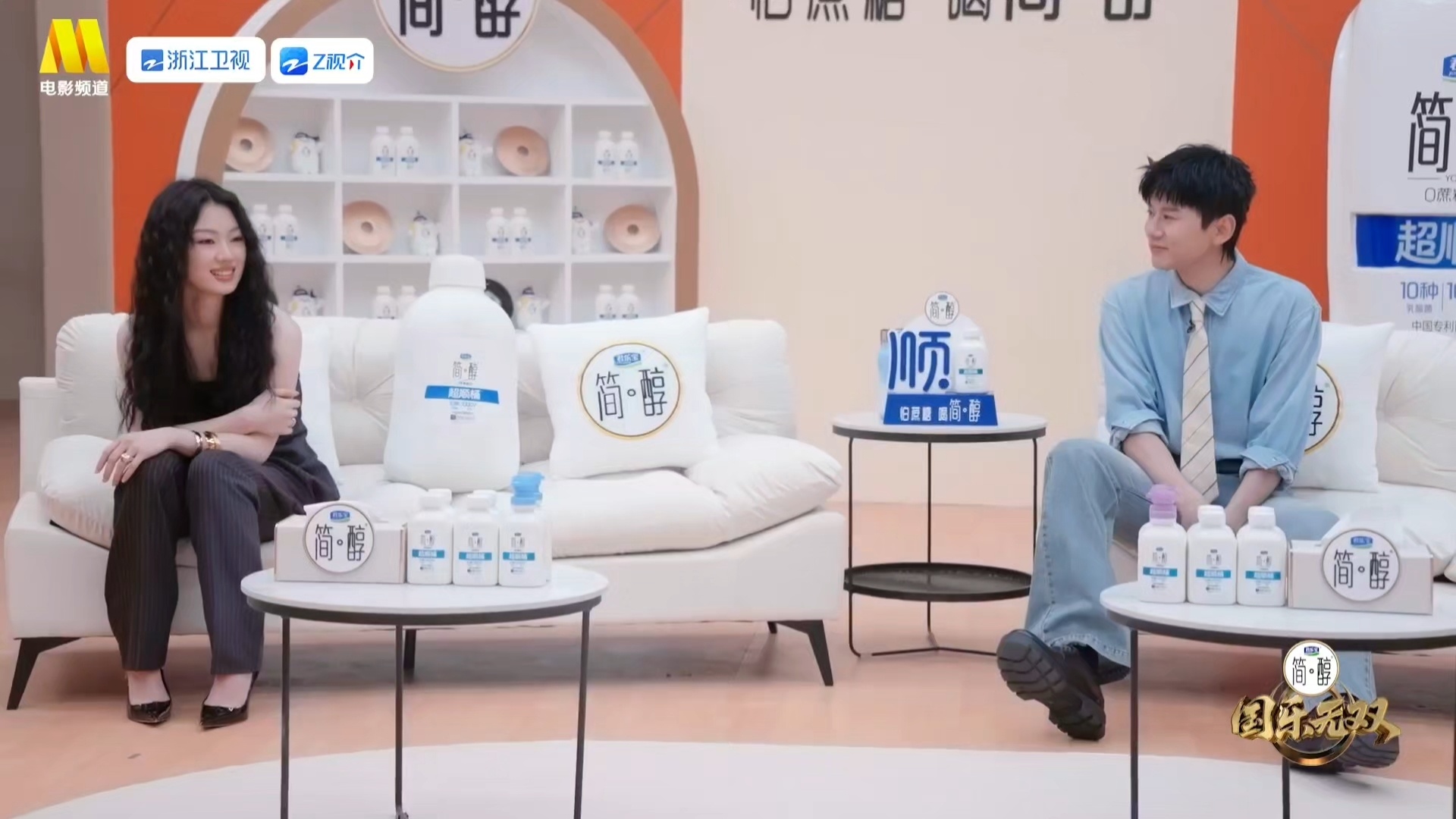 张杰单依纯合唱我真的受伤了张杰单依纯《国乐无双》即兴合唱封神！无彩排默契开唱《我