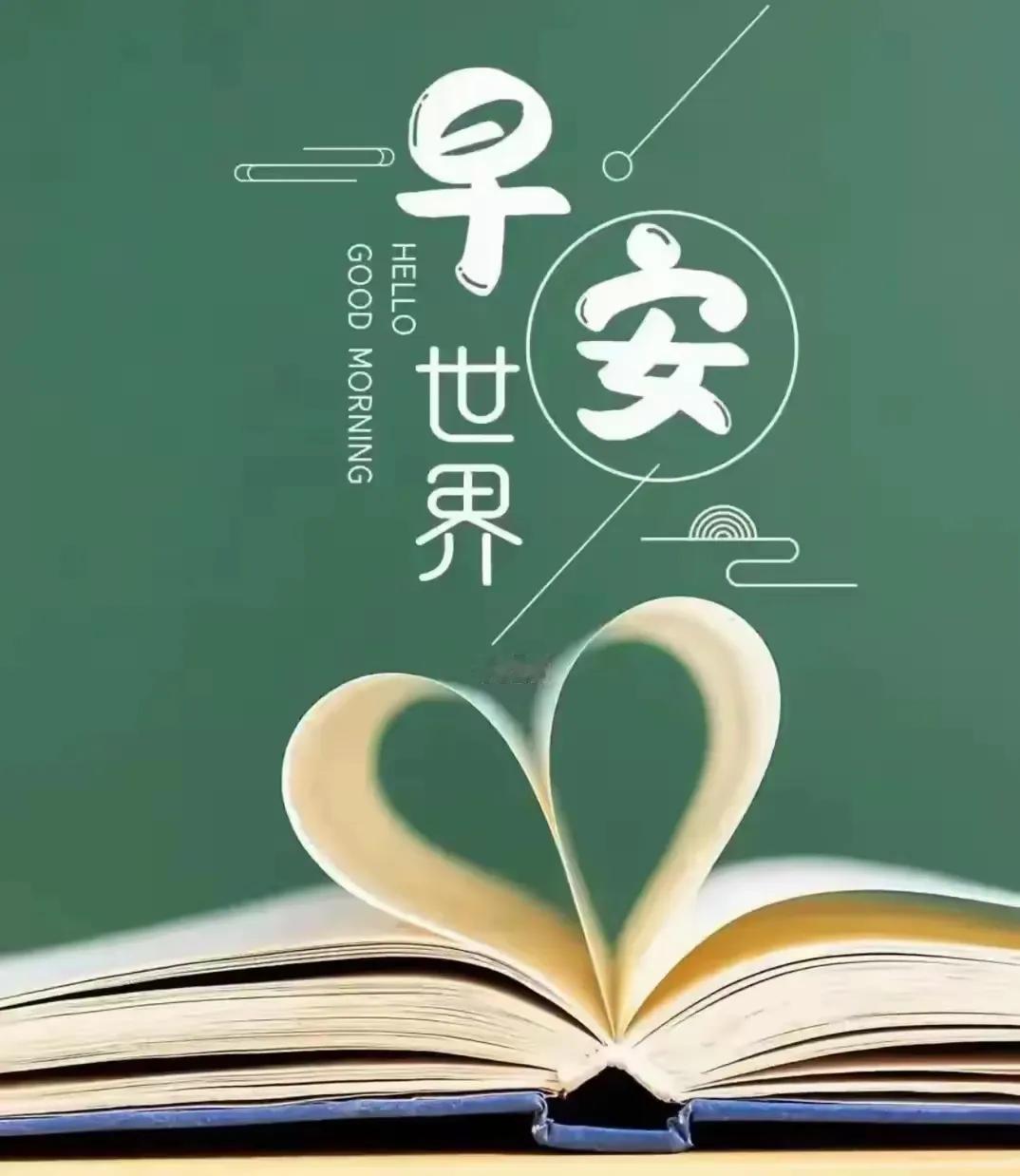 一定要把你在意的东西，看得淡一点，再淡一点，有些事情，只要你不那么在乎了，它就不
