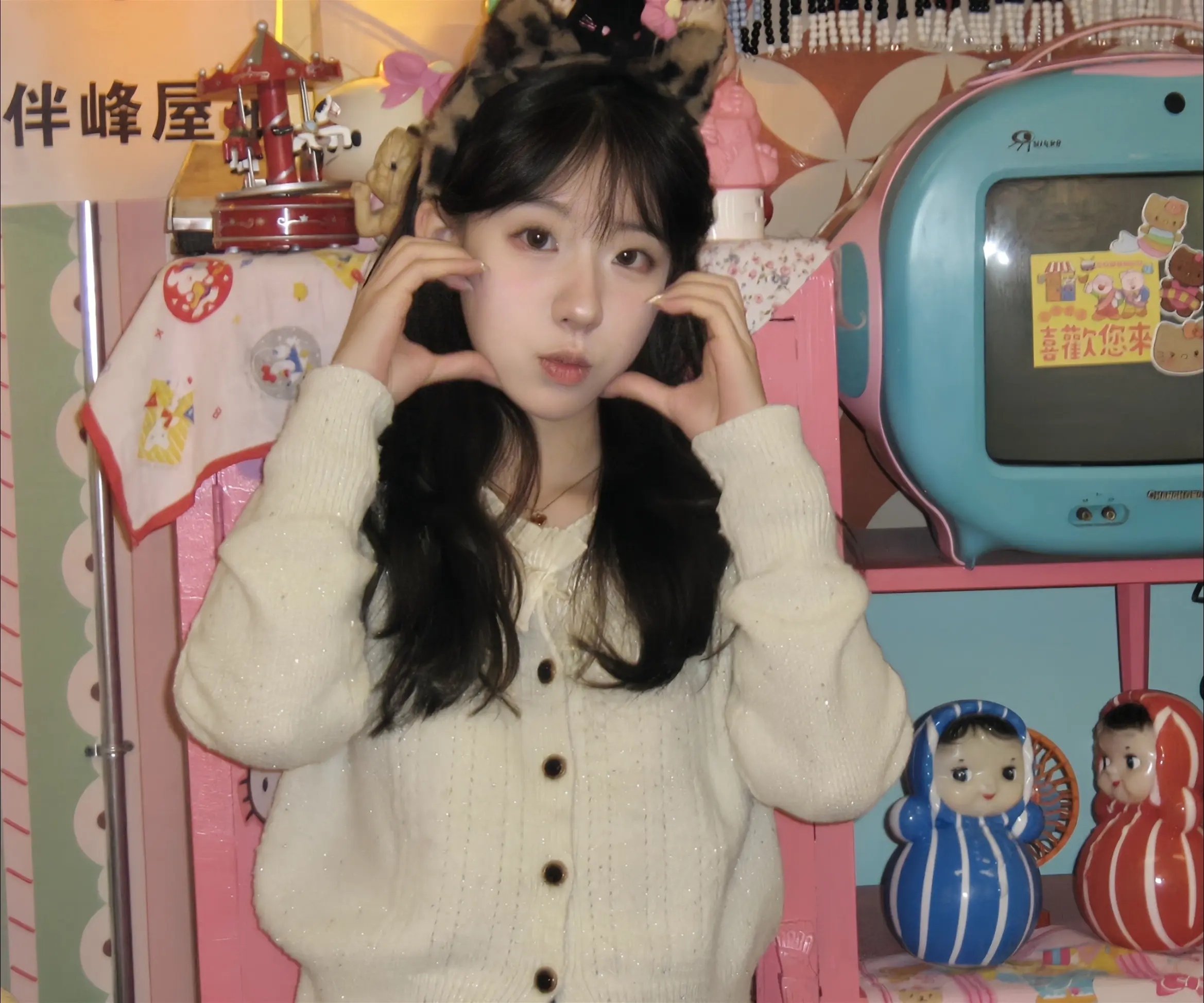 烦恼丢掉 腾出装愛的地方૮ ´͈ ᗜ `͈ ა♡