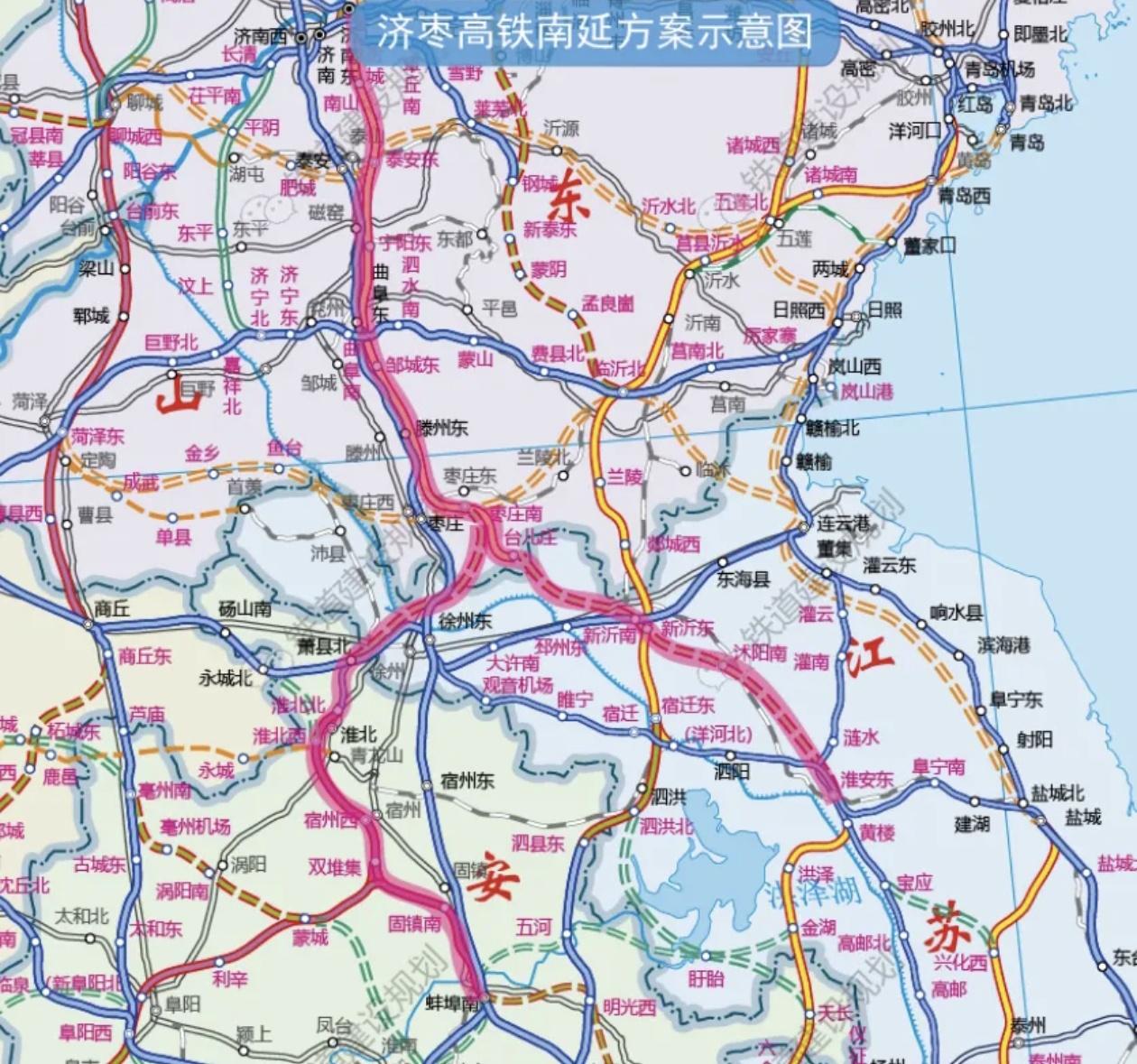 济枣高铁南延，是打通山东半岛与长三角的关键一战。目前两个方案博弈激烈：
新沂方向