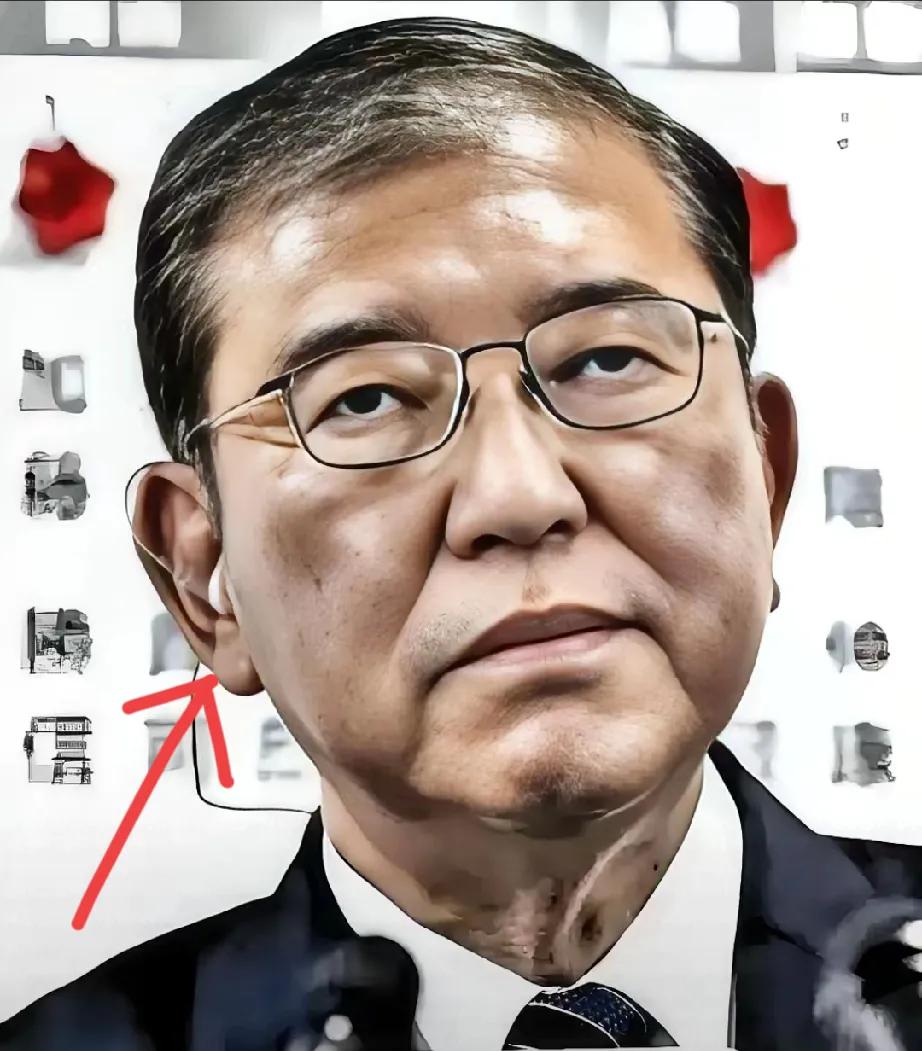 快报！快报！
日本传来消息！

10月4日，日本自民党举行了选举，产生了新一届党