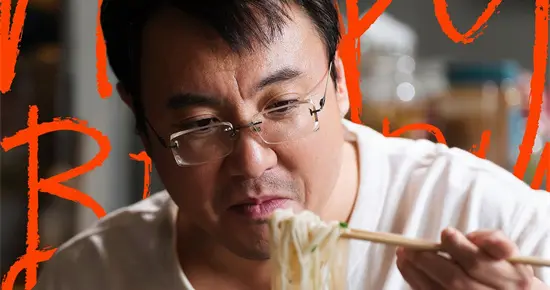 一起折腾，一起流浪！《流浪地球3》发布沈腾剧照