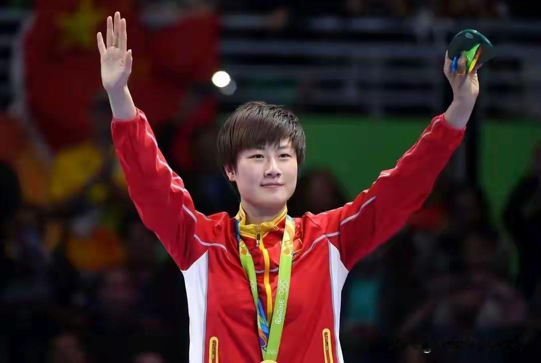 丁宁是大满贯选手，是2012年伦敦奥运会女团冠军，是2016年里约奥运会女团冠军