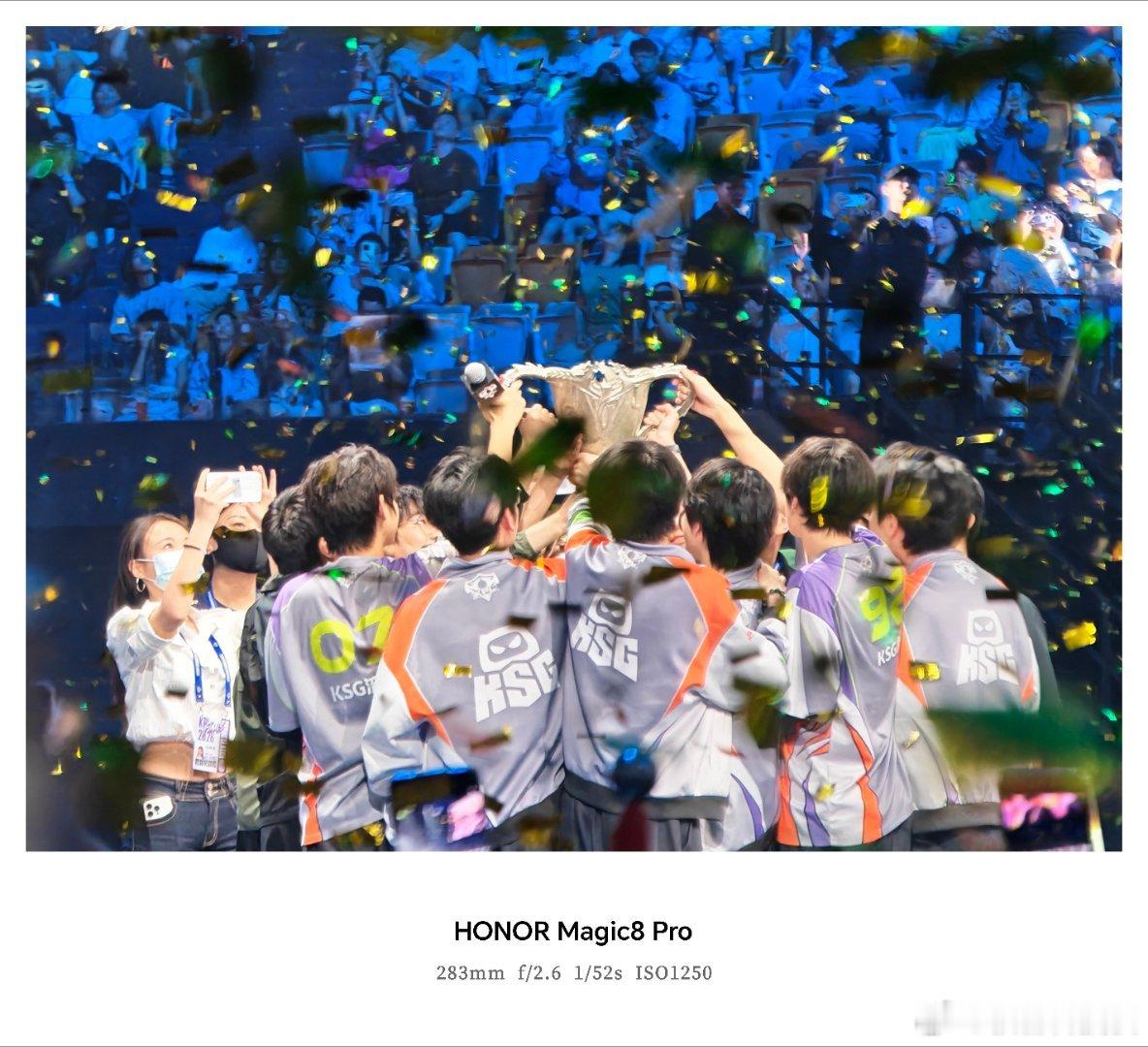 2026KPL春季赛决赛 现场氛围拉满了，去线下看的好爽！还好带了荣耀Magic