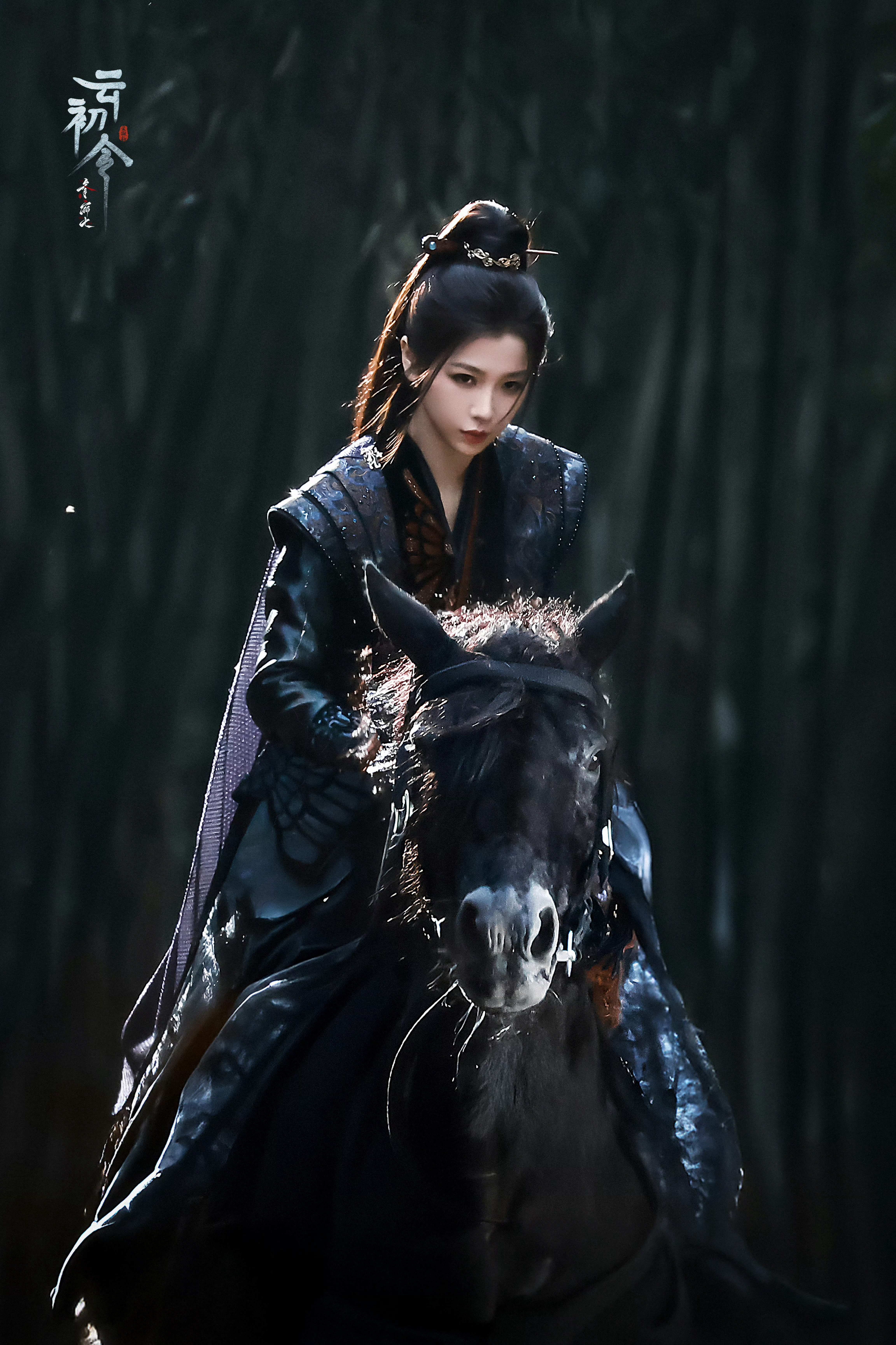 神仙肉女主人设少拿虞书欣溜饼了 只知道来🥝预约《灿如繁星》和《云初令》 