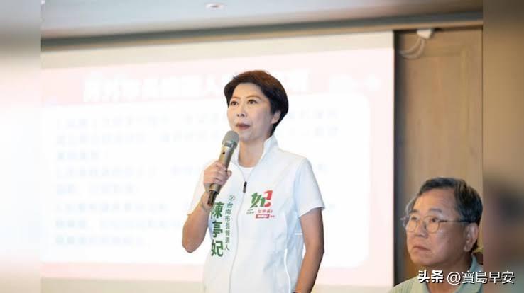 陈亭妃笼络林俊宪
今天下午，台南市长参选人陈亭妃对外宣布：台南已经整备完毕，现任