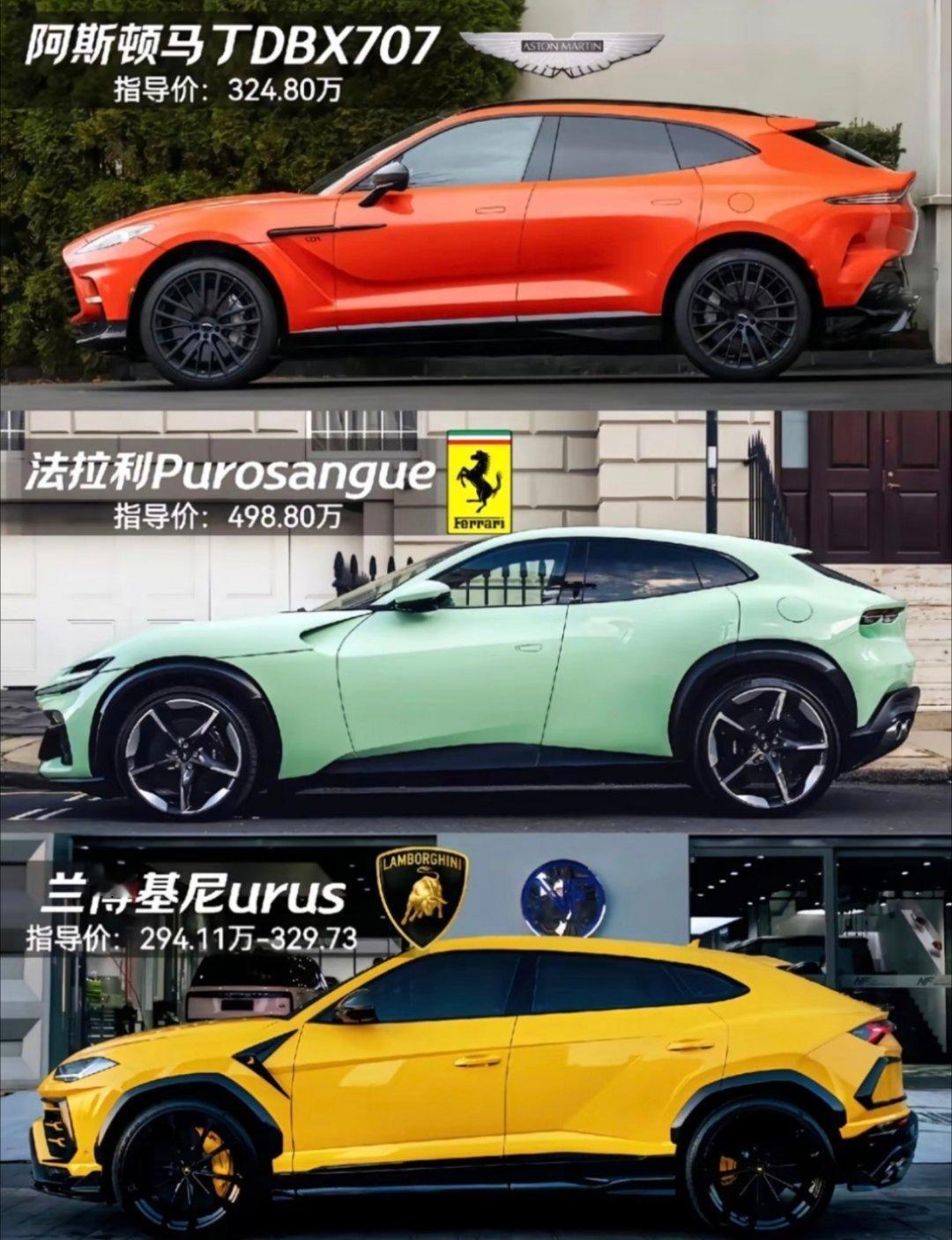 从去年到现在，大众视野里还没看见比YU7好看的运动SUV，提高视野到几百万水平，