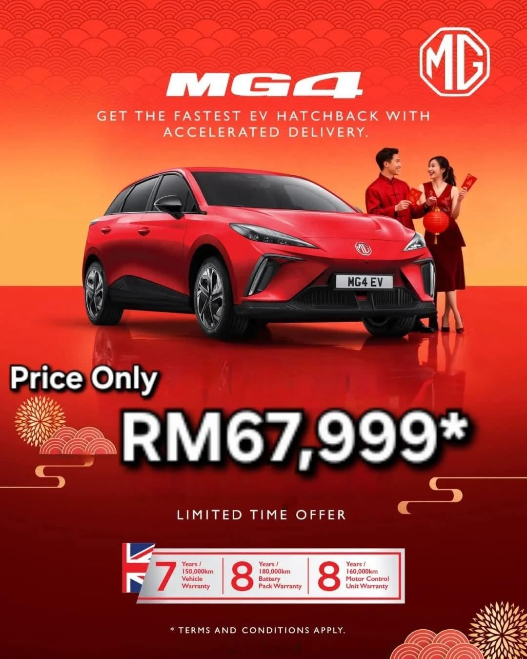 马来西亚市场也开始卷起来了这价格让行业瑟瑟发抖马来西亚